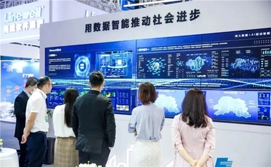 百分點(diǎn)科技十大核心業(yè)務(wù)產(chǎn)品亮相數(shù)字中國(guó)建設(shè)峰會(huì)，開(kāi)啟智能科技新篇章